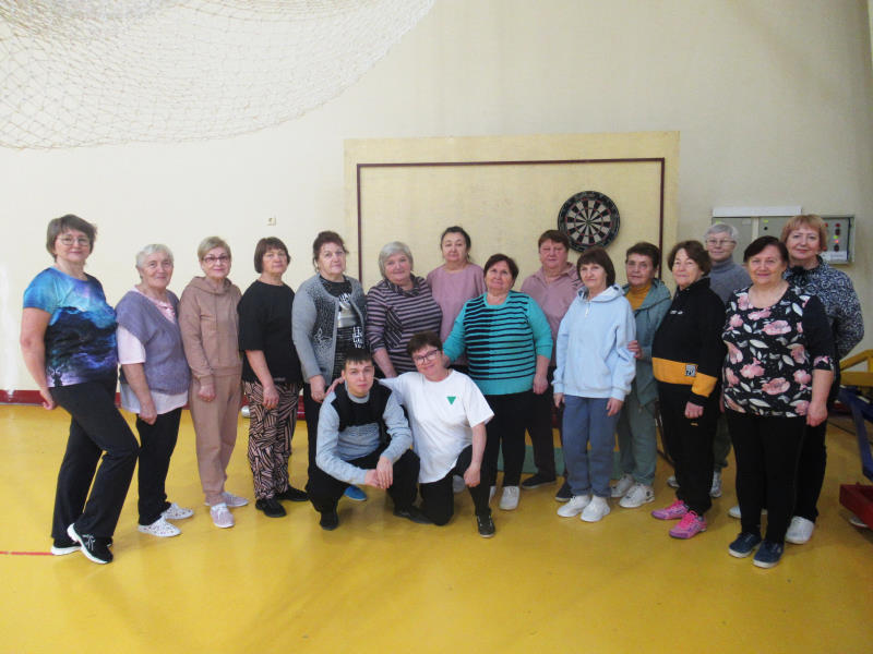 Хороший настрой!