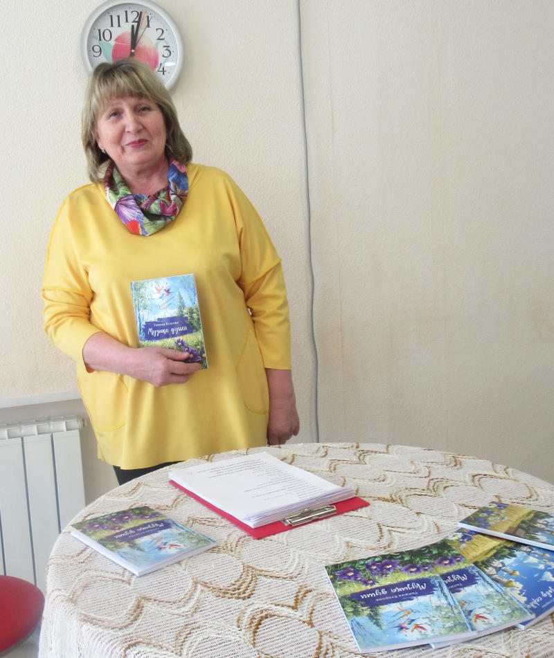 Души и сердца вдохновение!